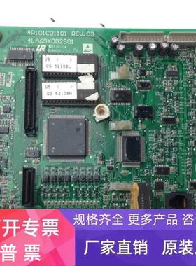 东元4P101C01101    4LA69X002S01 议价  主板 坏