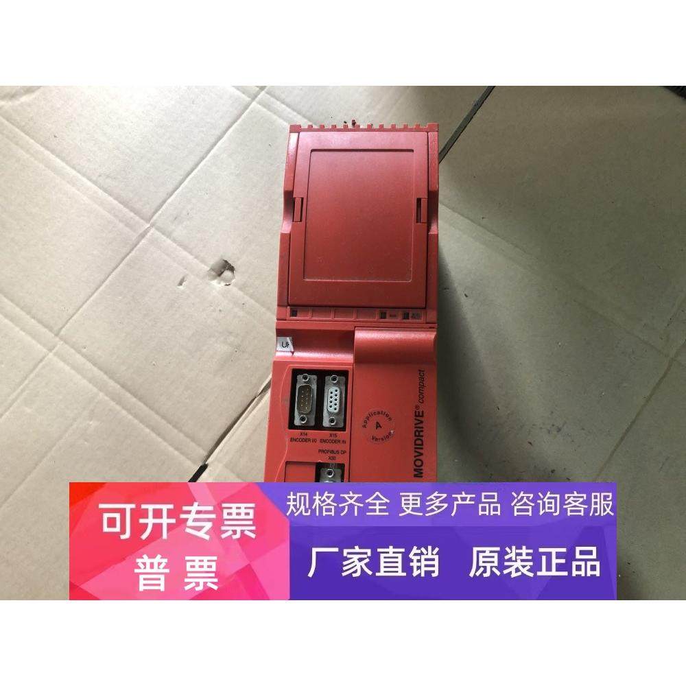 MCV41A0015-5A3-4-0T 现货 详情询问客服