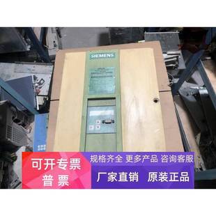 現貨 1P6RA7018 6DV62 詳情詢問客服 6RA7018