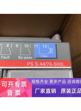 1SFA892004R1002 拆机 详情询问客服