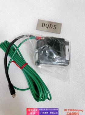 基恩士SJ-L005F静电消除器SJ-L005M SJ-L005G SJ-L005MT 全新原装