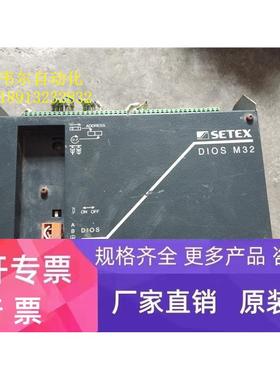 DIOS M32 FMD12A FMD16A FMD16 FMD 32A FMD24A FMD32