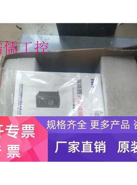 GD200-5R5G/7R5P-4英威腾GD200变频器5.5KW 7.5KW 380V 三相 全新