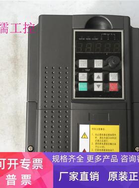 嘉川JC200-2R2G-4变频器 380v 2.2kw