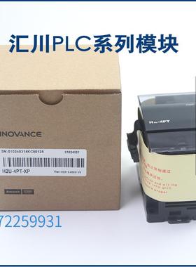 GF.FMD32 全新原装 当天发货