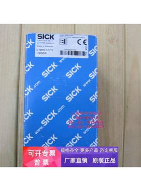 全新正品SICK施克原装传感器GTB10-N1211 1065858