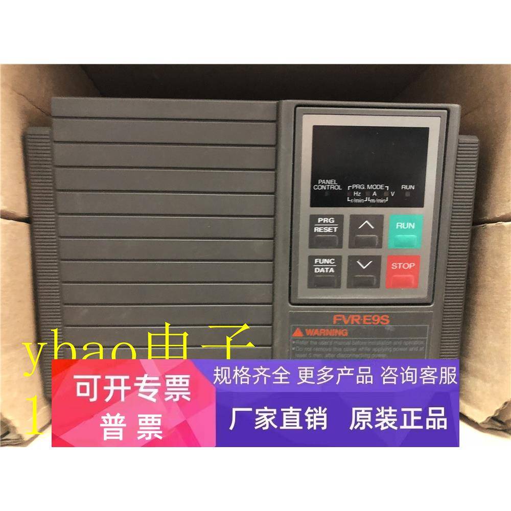 富士FRV1.5E9S-4JE变频器 380v 1.5kw 库存货