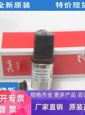 丹佛斯060G6257/060G6325/060G6328/060G6329/060G6359/060G6403