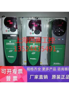 变频器2.2 4 5.5kw CT交流驱动器 SP1401 1403 1405 1406