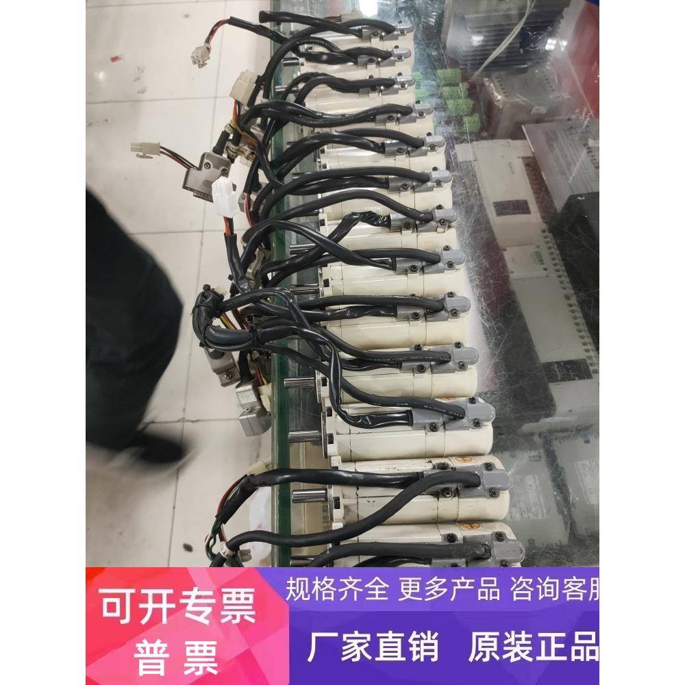 MSM011PJA/MSM012AJA伺服电机拆机现货实拍保修议价出