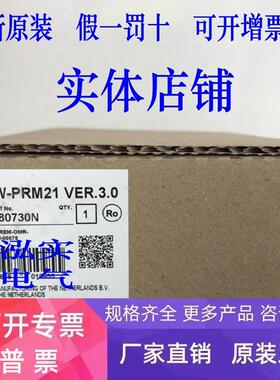 CJ1W-PRM21欧姆龙CJ1W系列OMRON通讯单元PRM21 VER.3.0