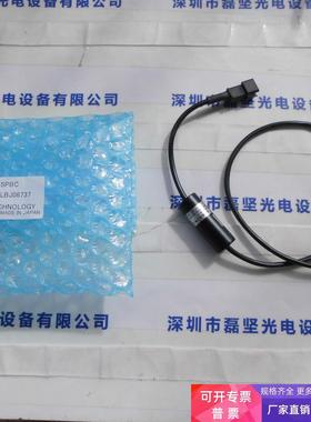 U-TECHNOLOGY优科 ULBJ06737 高亮度点光源 议价