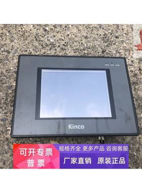 MT4300CE拆机 详情询问客服