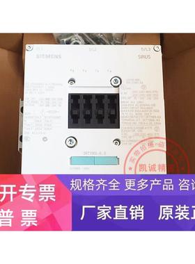 3RT1065-6AF36 3RT1065-6AP36 原装进口西门子接触器 现货