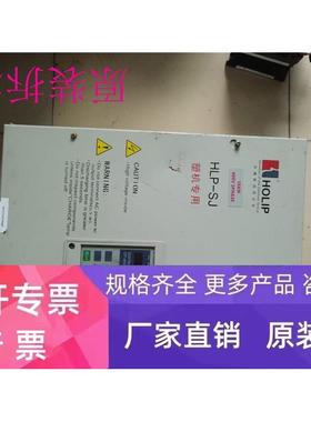 海利普 HLP 变频器 原装拆机 HLPSJ001543B 15KW 380V 包好