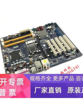 原装ASM Ihawk-Xtreme 焊线机主板工控设备主板PN:IQ965-IGA R21