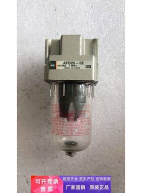 原装拆机 SMC AFD20-02 实物拍摄 现货