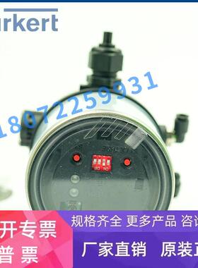 burkert 8694定位器00227429 宝德现货 94102505 00566605电导率