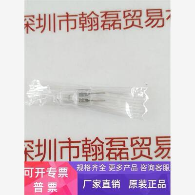 NARVA利华559172W钨灯