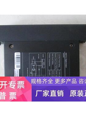 Hollysys 现货 NM710/NM470/NM900/NM612/NM510/NM430 模块 实拍