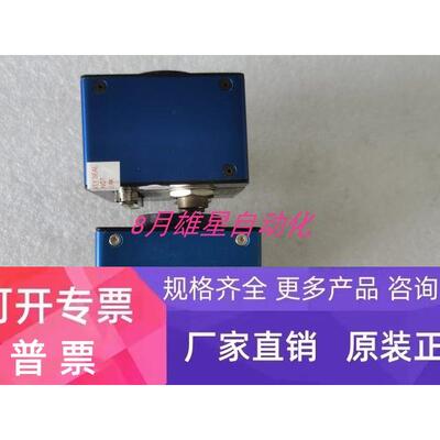 SVS285CFCP SR-1000W SR-2000 SR-2000W实物 实拍原图 议价正品