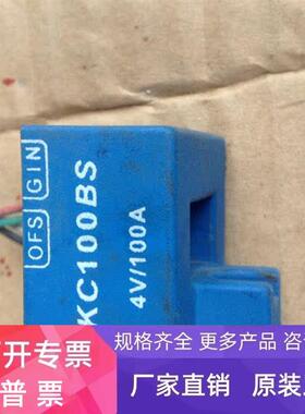 传感器 TKC100BS TKC75BS  TKC150BS
