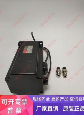 P50B08075HXS1J/P50B080HXS00/P50B08075HCS1J伺服电机X轴