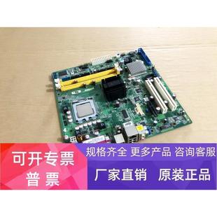 GRA1E 562VG 562L 工控机主板 带挡板 研华 送CPU AIMB