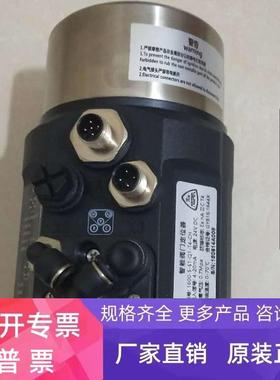 供应智能调节型气动角座阀隔膜阀门比例控制阀定位器POWERFLOW