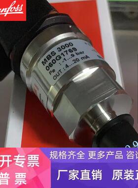 060G1369 060G1370 060G1371 060G1372 060G3548 MBS3100压变