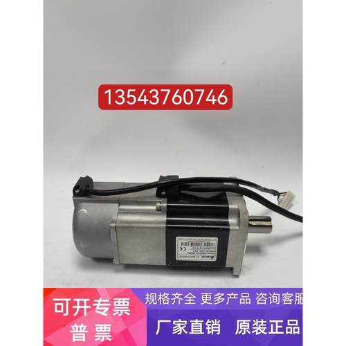 ASMT07L250BK台达伺服电机 现货 议价