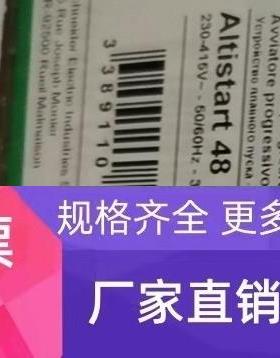 施耐德ATS48D22Q ATS48D32Q ATS48D62Q