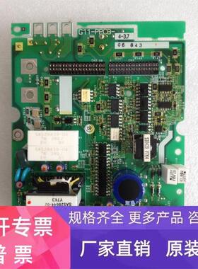 全新原装富士变频器3.7G11用电源驱动板 G11-PPCB 4-3.7