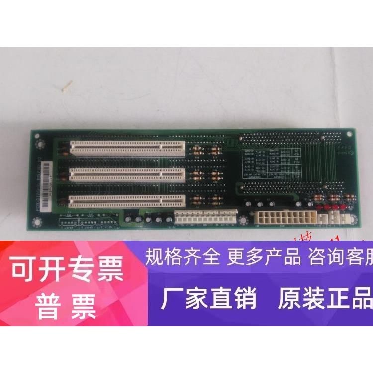 研华PCA-6106P3V REV:A2工控机底板 2U机箱底板 成色新 保