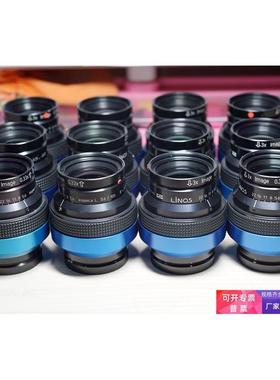 罗德刚 LINOS Inspec.x L 105/5.6 专为线阵相机设计高分辨率镜头