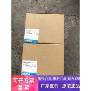 拍前询问客服 D库存原包装 CP1L M30DT