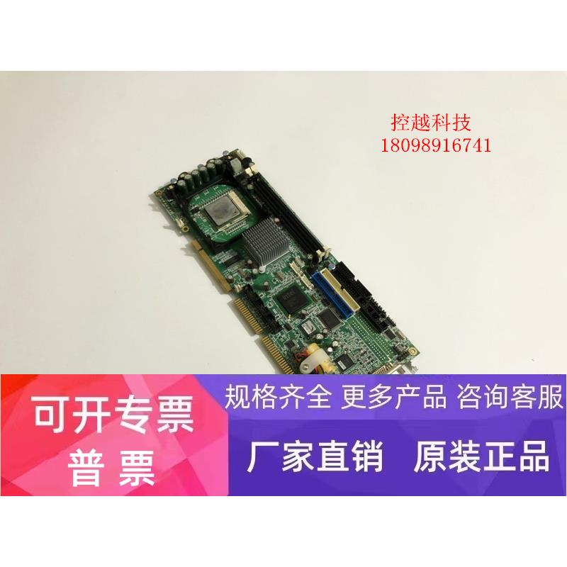 日本 CONTEC 康泰克 SPI-8452-LLVA No:7850A REV:2.0 工控主板