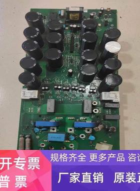 ABB变频器ACS510和550系列30KW和37KW电源驱动板SINT4430C带模块