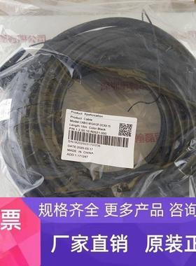 IRAYPLE大华华睿CABIO-M12A12F-DCXX-15大华读码器15米普通电源线