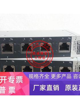 FL SWITCH SFN 5TX 原装j进口菲尼克斯 交换机 货号 2891152