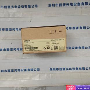 IRAYPLE大华华睿 议价 A3B00MG000 相机网口黑白