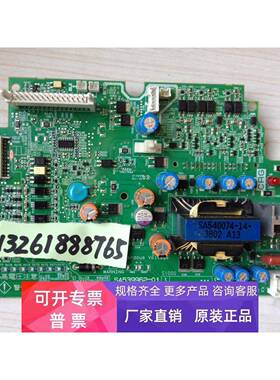 富士变频器MEGA系列7.5G1S-4电源驱动板 SA539962-01 G1-PP 7.5-4
