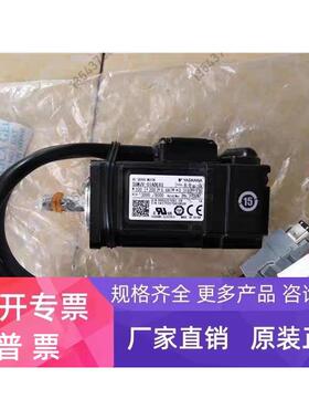 SGMMS/SGMJV-01/02/04/08ADE6S/ADE6E/ADC6E/ADC6S/ADD/A3E6S安川