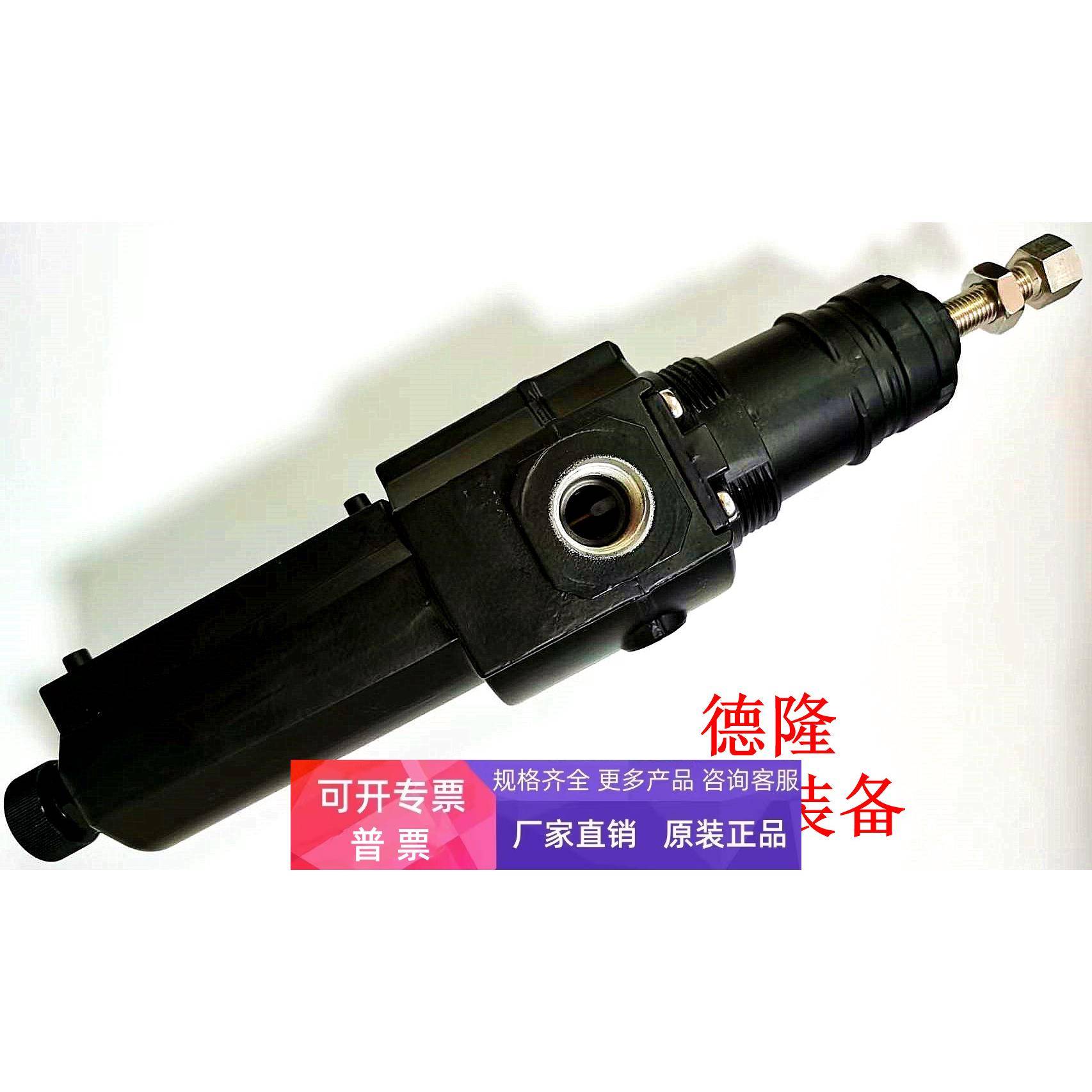 B74G-4AS-SPCN60266英国诺冠IMI NORGREN低温型过滤减压阀EXCELON