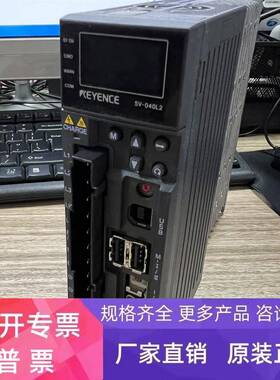 原装SV-040L2基恩士KEYENCE三相或单相AC伺服系统 现货 库存 询价