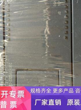 西门子231-7PC32-0XA0 231-7PB32 231-0HC22 议价