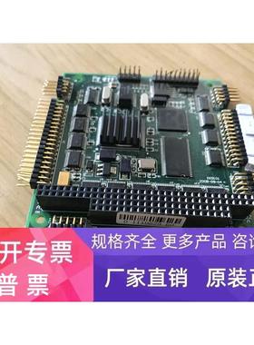 原装拆机ARM PC104 8B4H3002A0 PC104主板 工控主板