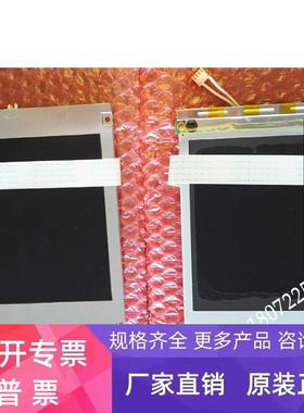 电脑显示屏 配件 立信染色机 立信染整FC28原装现货FC28EX