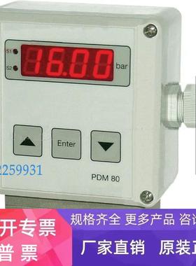 PDM80德国Noding PDM80-2510-012、Noding PDM80-2510-011