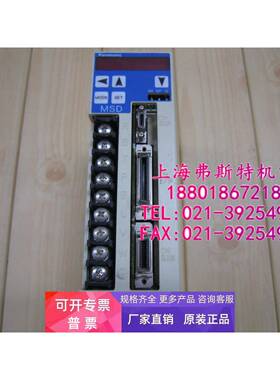 正品/原装伺服驱动器MSD013A1XE 原装